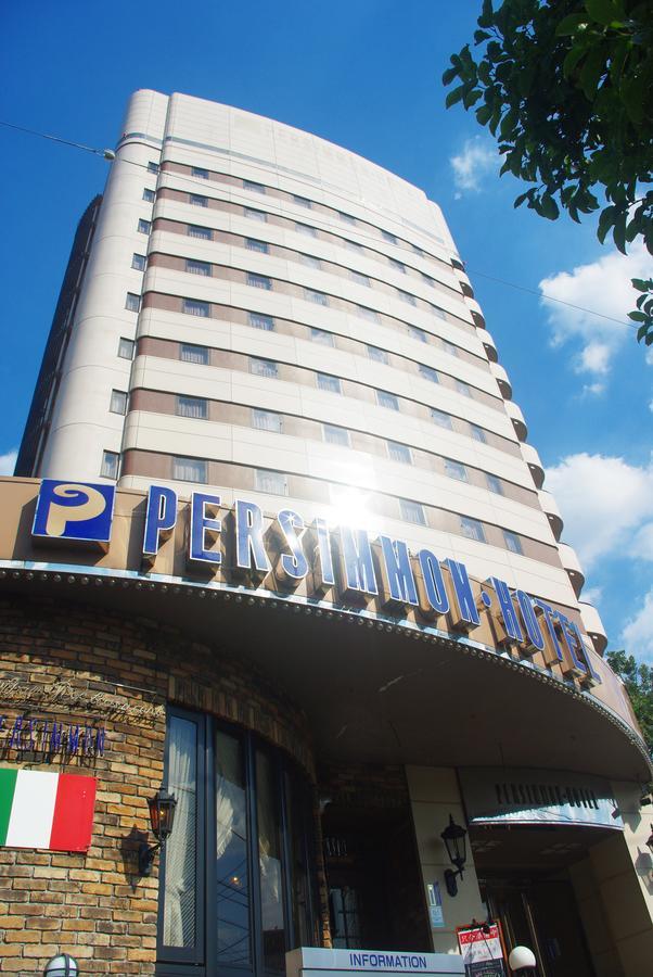 Persimmon Hotel Szaitama Kültér fotó
